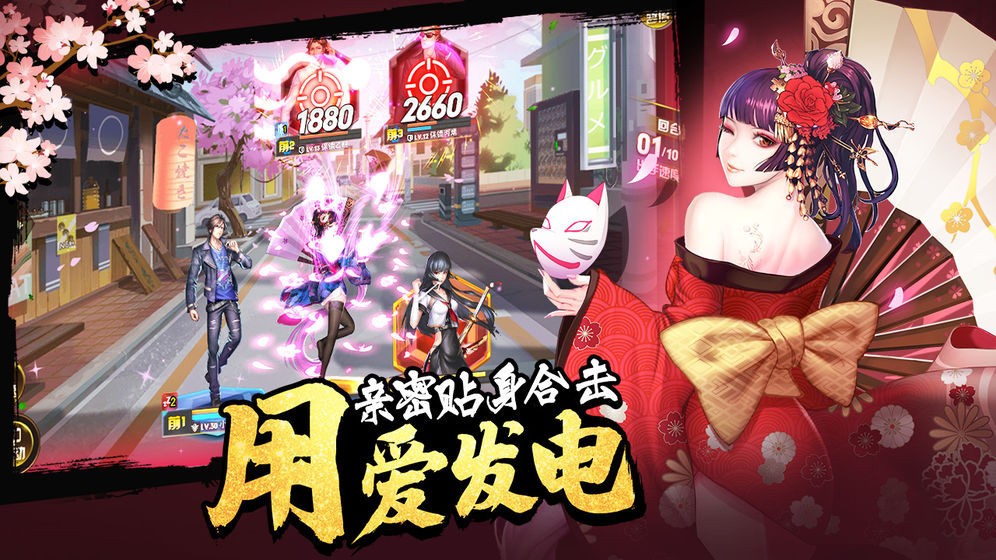 我的女神之路 2024-06-25 15:08