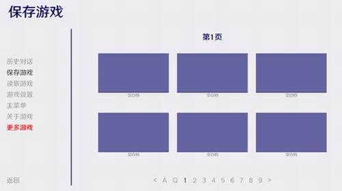 火影之异族崛起 v0.11