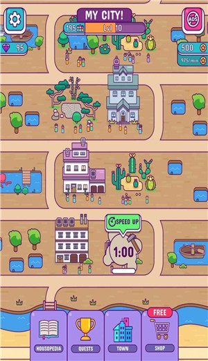 拼图之城  v1.0.1