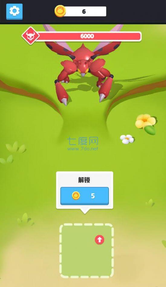 军团攻防战游戏截图0