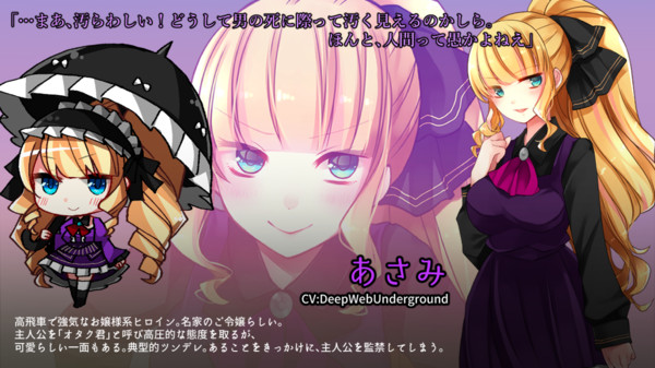 少女的神逃脱汉化版最新版  v4.2.4