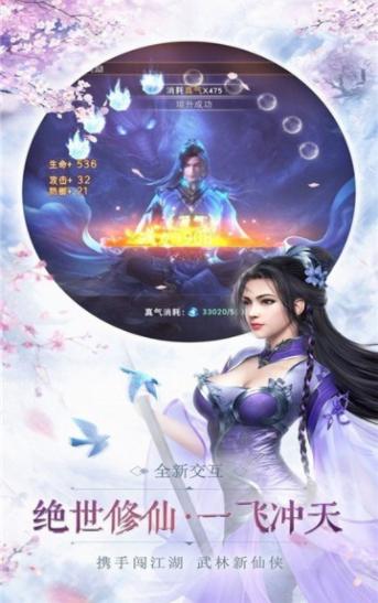 有翡雪中行 2024-06-25 15:08