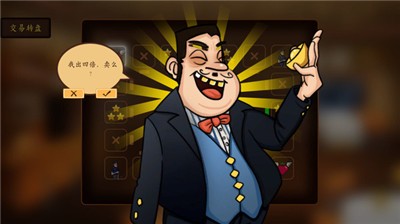 投资模拟器打工人 2021-10-22 09:55