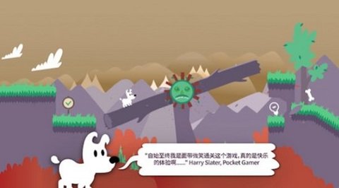 小狗的梦想 v6.1