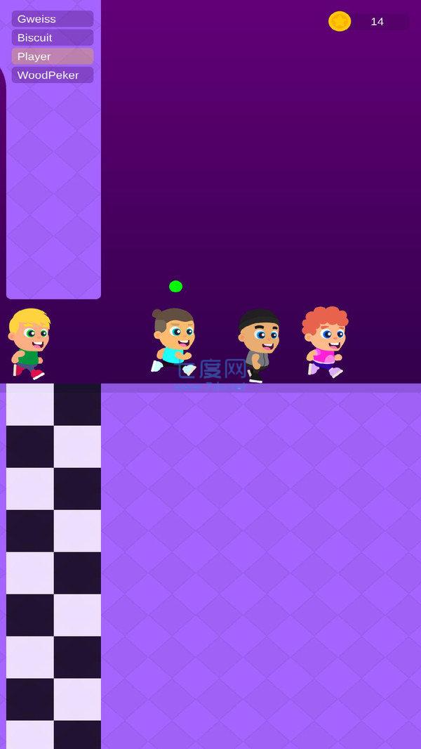 儿童趣味赛跑 1.4