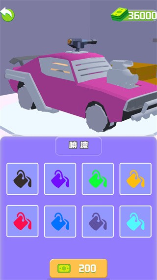 越野装甲战车  v1.0