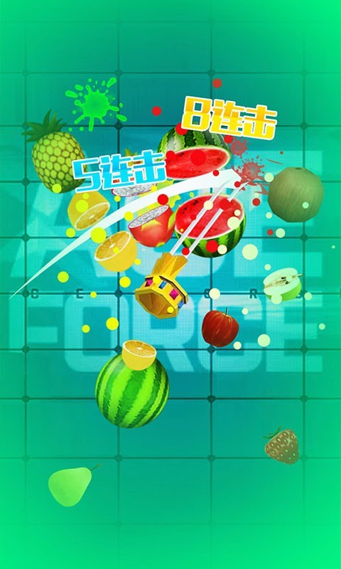 切水果次元世界  v1.0