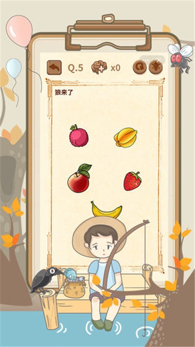 大妈的灵魂拷问4游戏