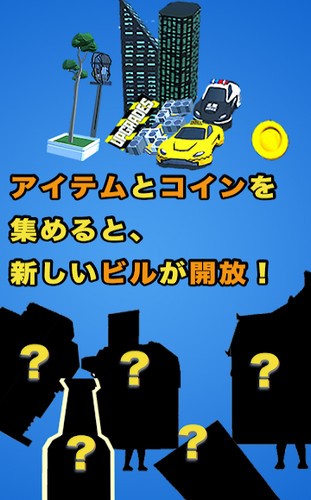 跑跑建筑物 2020-08-17 08:44