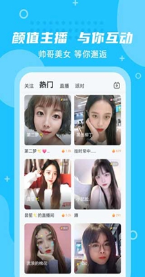 朵蜜交友.jpg