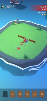 艺术战争帝国 v3.0.5