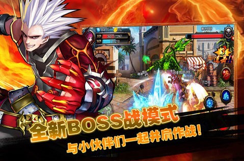 地下城传说单机 2020-06-18 17:36