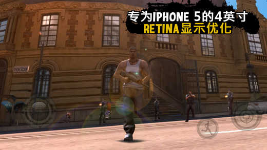 里约热内卢：圣徒之城 正版最新版