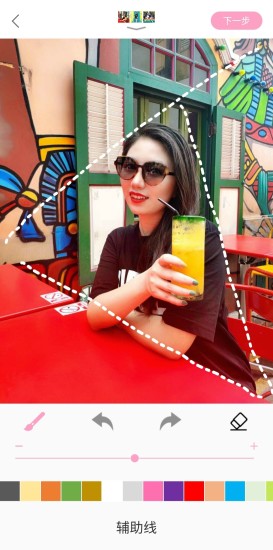 男友相机app v1.0