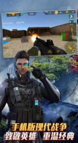 绝地海岛求生 v1.0.1