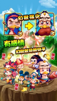 啊!砰! AHBOOM v2.5.5