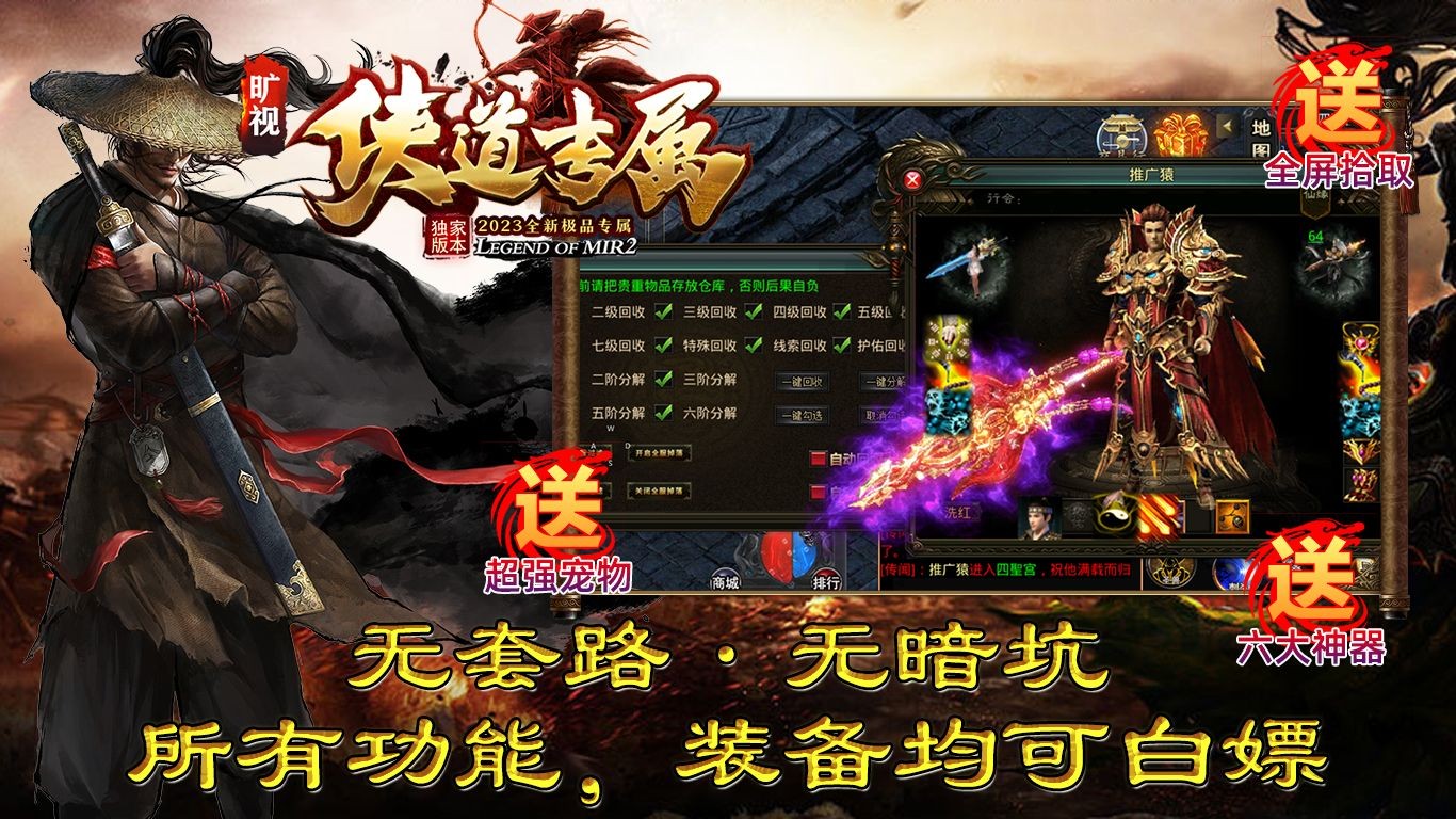 旷视侠道专属 2023-07-05 17:12