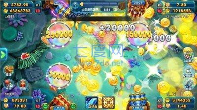 淘金捕鱼2022最新版 v3.5.0