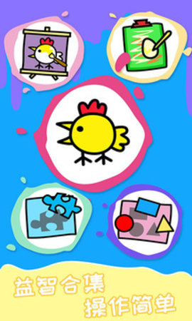 1661506736768064.jpg 8cea3b27dee87c940bea41d390c9b1c6.jpg