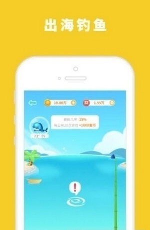 小明游戏盒  v1.0.0