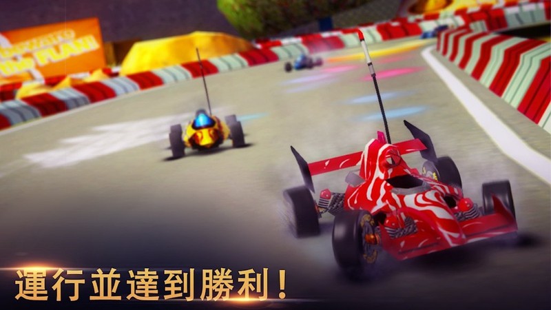 极限赛车手2 v3.2.5