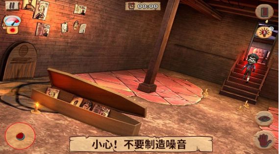 恐怖老房子游戏中文完整版  v5.0.1