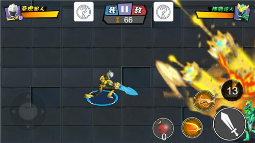 神兽金刚5超能晶甲