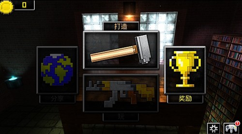 枪的世界.jpg 枪的世界.jpg