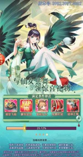 落月九歌红包版  v1.0.0
