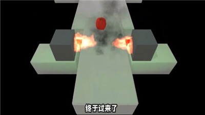 蔬菜陷阱 2024-06-25 15:08