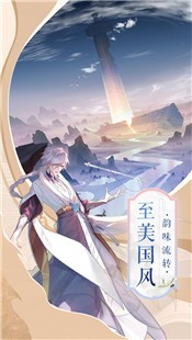 幻雪绘卷 2024-06-25 15:08