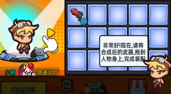 末日极限求生  v2024.05.30