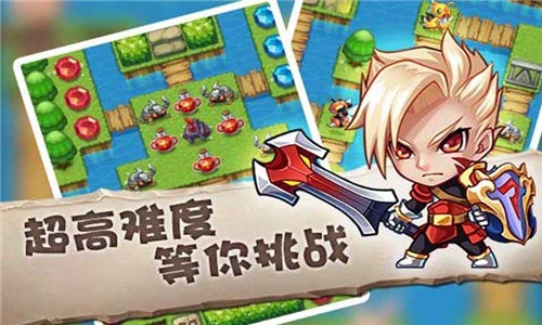 魔塔大冒险 v4.1.1