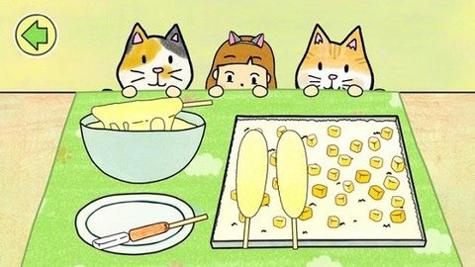 制作夏莉的热狗 v1.0.1