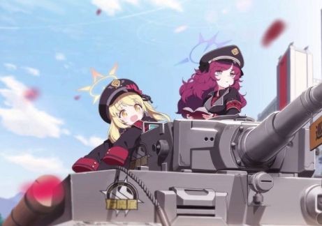 蓝色档案官方版 2020-04-22 11:42