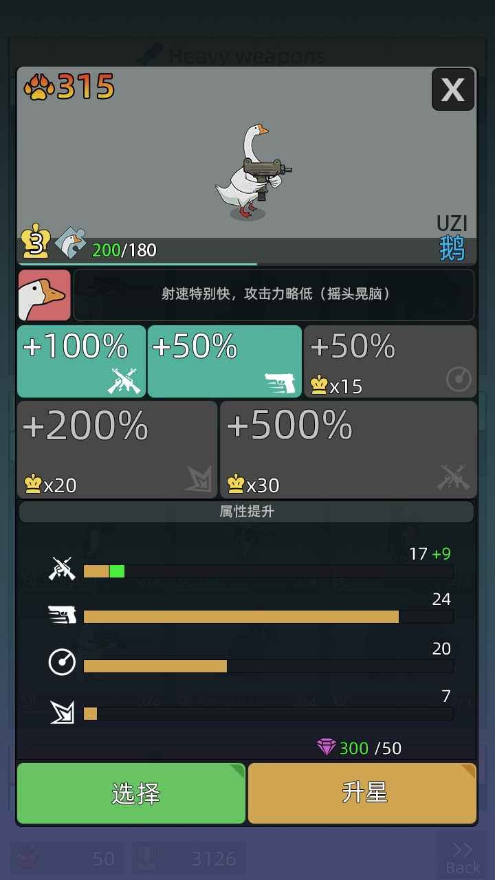 武装牛马 2022-11-15 09:45