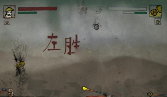 丸霸无双手机正版 v1.2.4