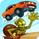 僵尸公路之旅手机版