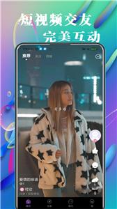 在吗语音  v2.0.0