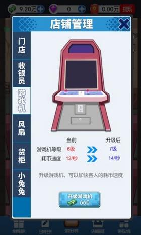 1620382245830693.png 1620382245830693.png