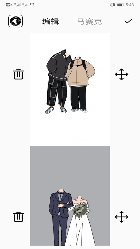 哔咔相机  v1.1