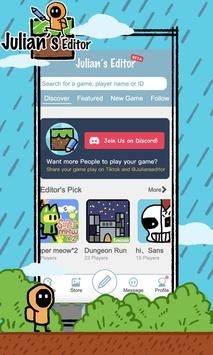 朱利安的编辑 v3.1.5