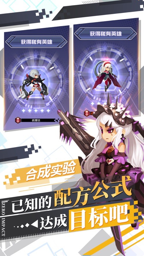 变种人纪元 2024-06-25 15:08