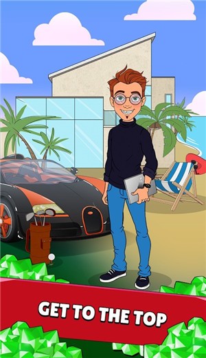 从零到英雄的闲散生活 2024-06-25 15:08