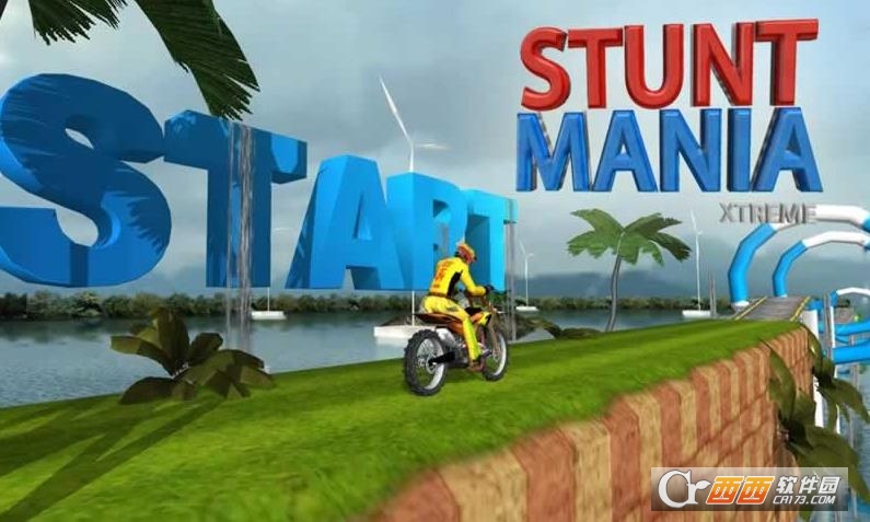 Stunt mania Xtreme(疯狂极限特技) 1.3 安卓版