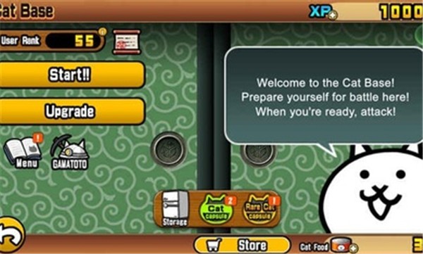 喵星人大战官方正版 v13.1.1