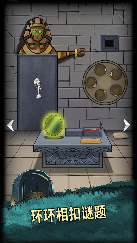 恐怖玩偶4墓园最新版 v1.3