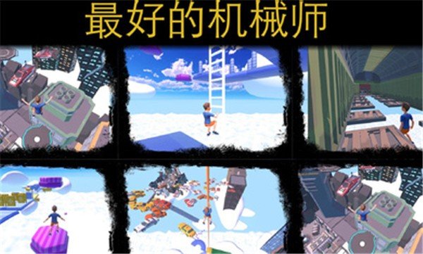 只有向上移动版 v0.1.2