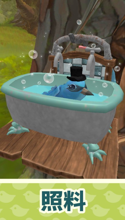 翼彼迎游戏安卓最新版  v5.2.4