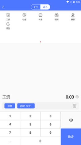 MToken工具 62DCFDBCF885105210C5DA15EA79F633